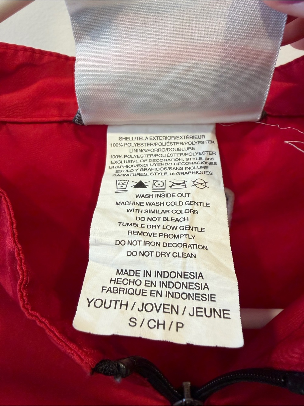 MLB CINCINNATI REDS Embroidered Youth Quarter Zip Windbreaker - Picture 4 of 8